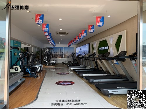 锐强体育店内的爱游戏体育,爱游戏官方网站
