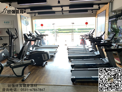 锐强体育旗舰店的爱游戏体育,爱游戏官方网站
和椭圆机