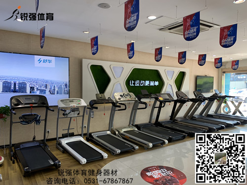 爱游戏体育,爱游戏官方网站
2.jpg