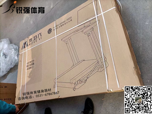 潍坊某客户订购的木卫六爱游戏体育,爱游戏官方网站

