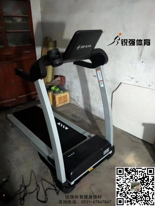 济南某村采购家用爱游戏体育,爱游戏官方网站
