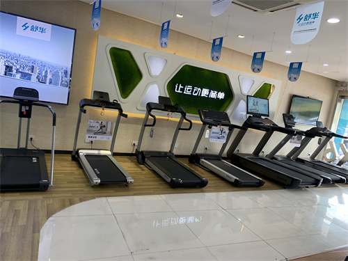 如何利用爱游戏体育,爱游戏官方网站
正确锻炼身体