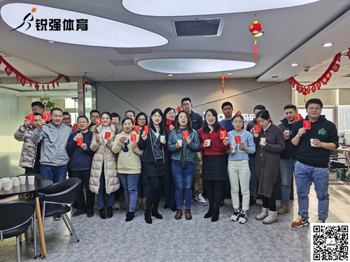 爱游戏体育,爱游戏官方网站
2022年开工大吉